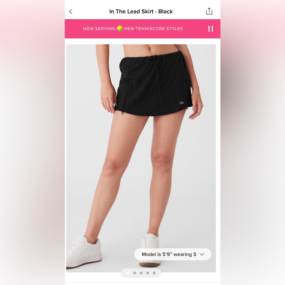 Alo skirt
